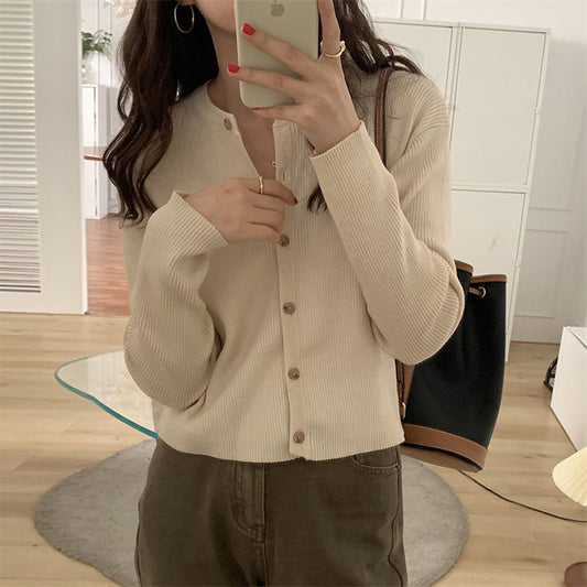 Céleste | Cardigan Maille Côtelée